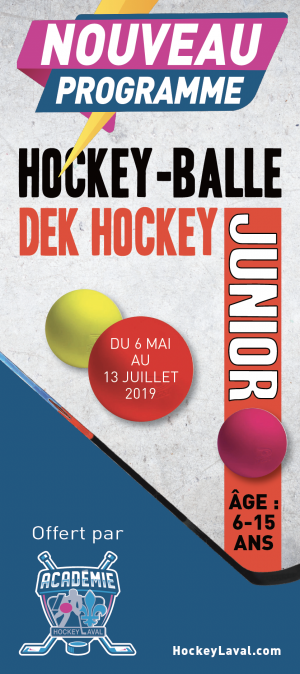 Rackcard 4x9 HL Dekhockey Postcard (front)