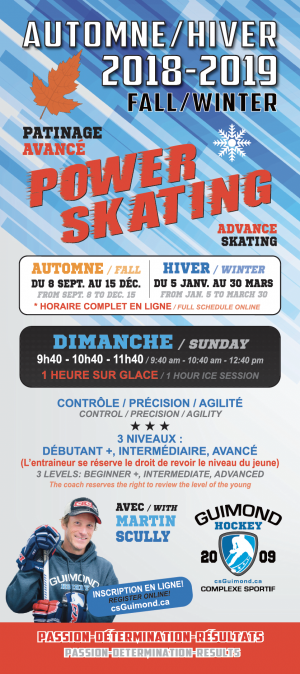 Rackcard 4x9 CSguimond PowerSkating (front)